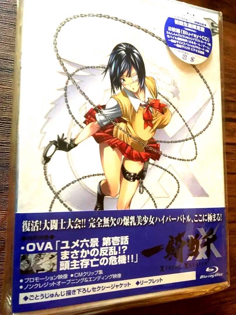 【Blu-ray】一騎当千XTREME XECUTOR 第壱巻〜第参巻セット