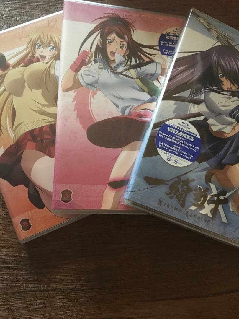 【Blu-ray】一騎当千XTREME XECUTOR 第壱巻〜第参巻セット