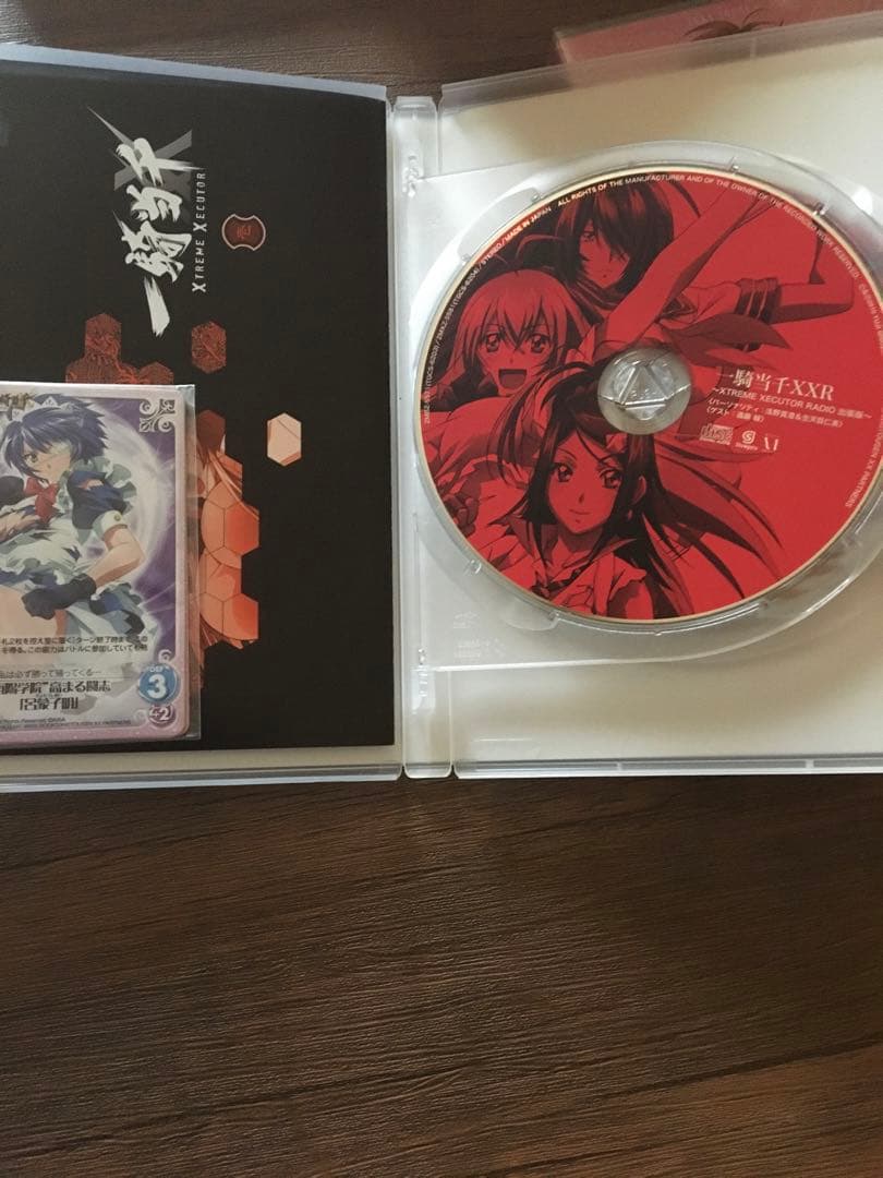 【Blu-ray】一騎当千XTREME XECUTOR 第壱巻〜第参巻セット