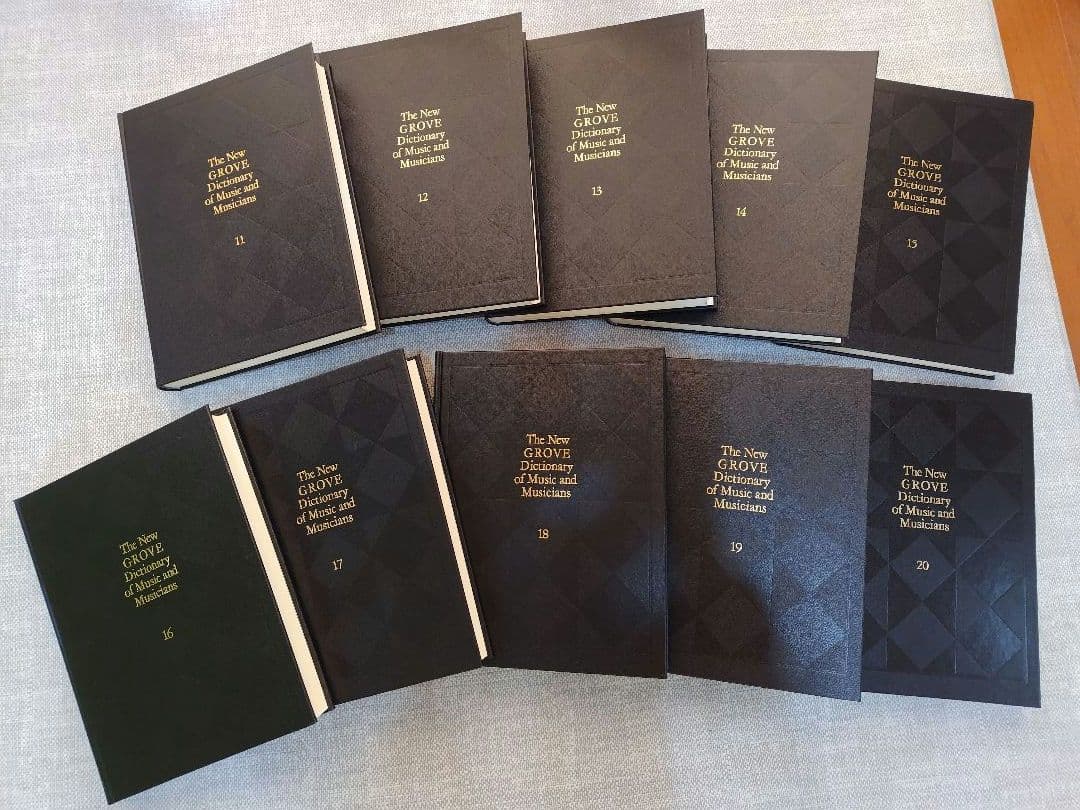 【値下げ】ニューグローヴ世界音楽大事典　全21巻+別巻1、2　計23冊