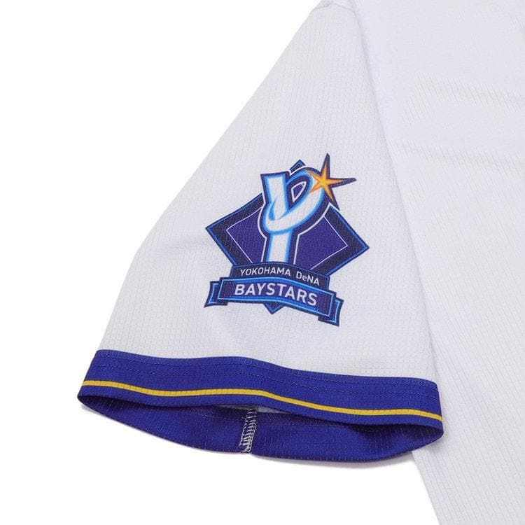 横浜DeNAベイスターズ 森原康平 #45　ホーム　ユニフォーム L 新品未開封