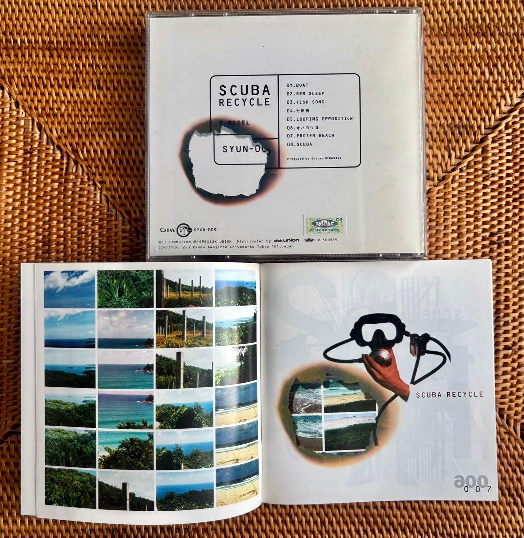 【帯付き】SCUBA RECYCLE P-MODEL CD