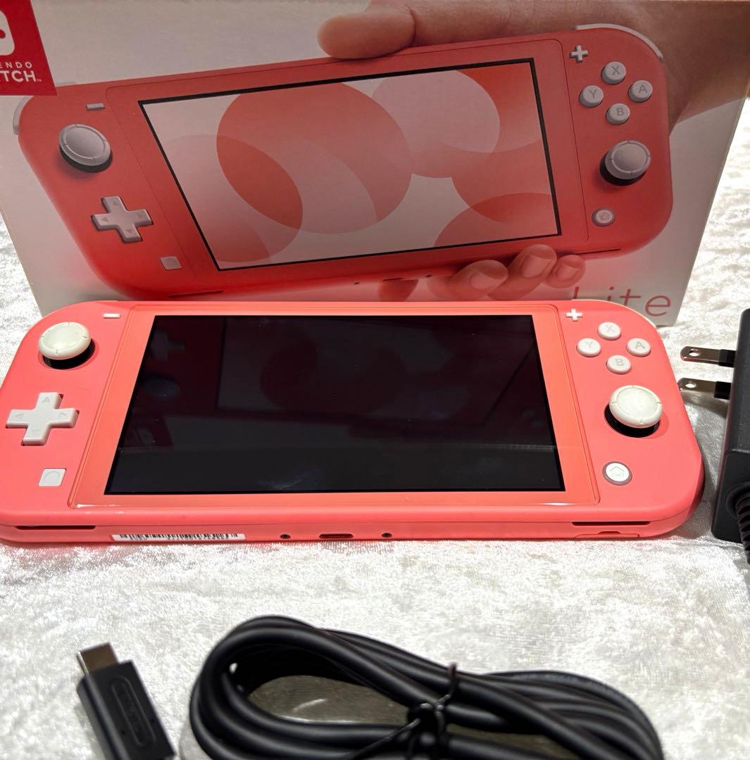 Switch Lite スイッチライト コーラルピンク　ターコイズ　２台セット