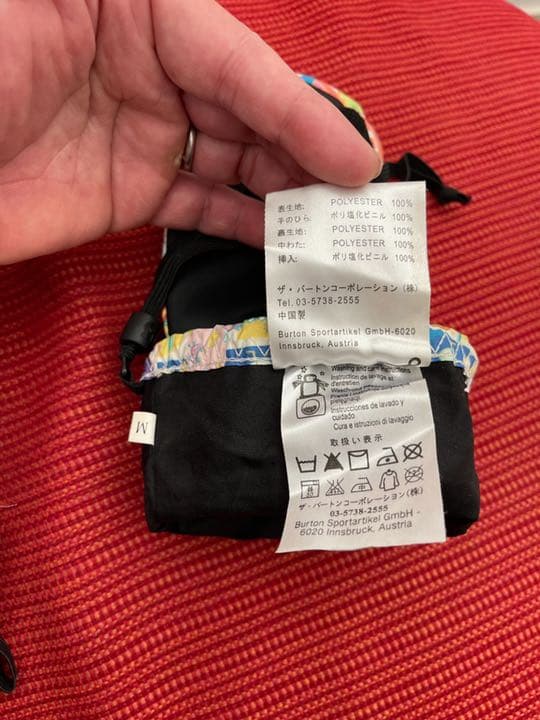 BURTON バートン スキーウェア ジャンプスーツ 手袋付き