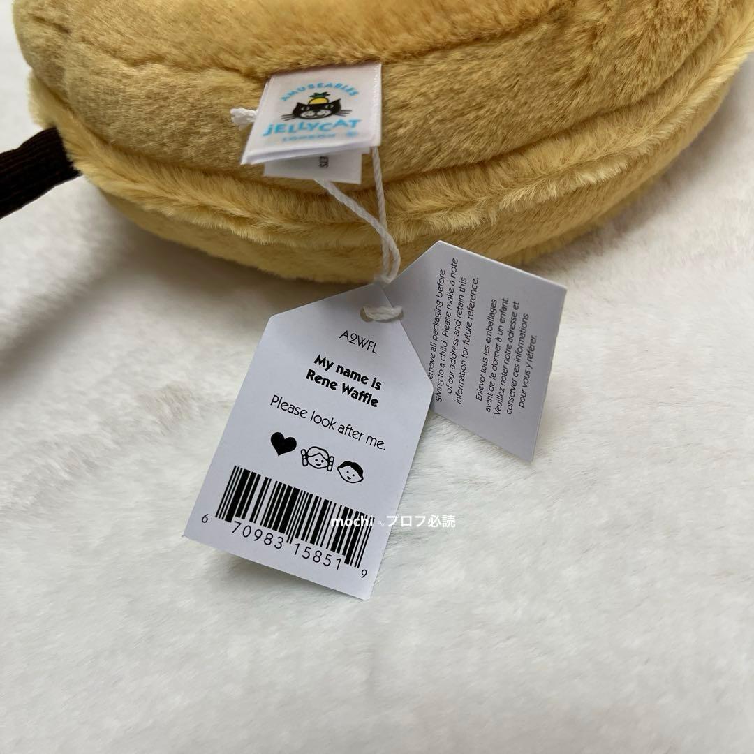  Rene Waffle ワッフル ぬいぐるみ新品未使用タグ付き