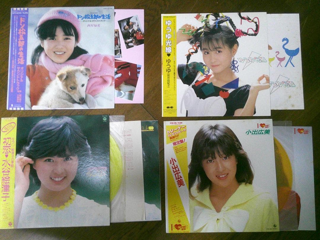 アイドルレコード まとめ売り 12インチ 【30枚】 帯付き多数 美盤