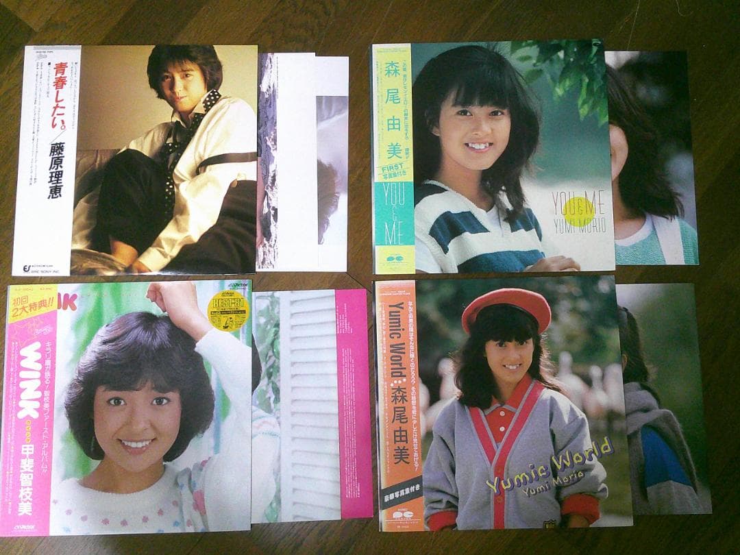 アイドルレコード まとめ売り 12インチ 【30枚】 帯付き多数 美盤