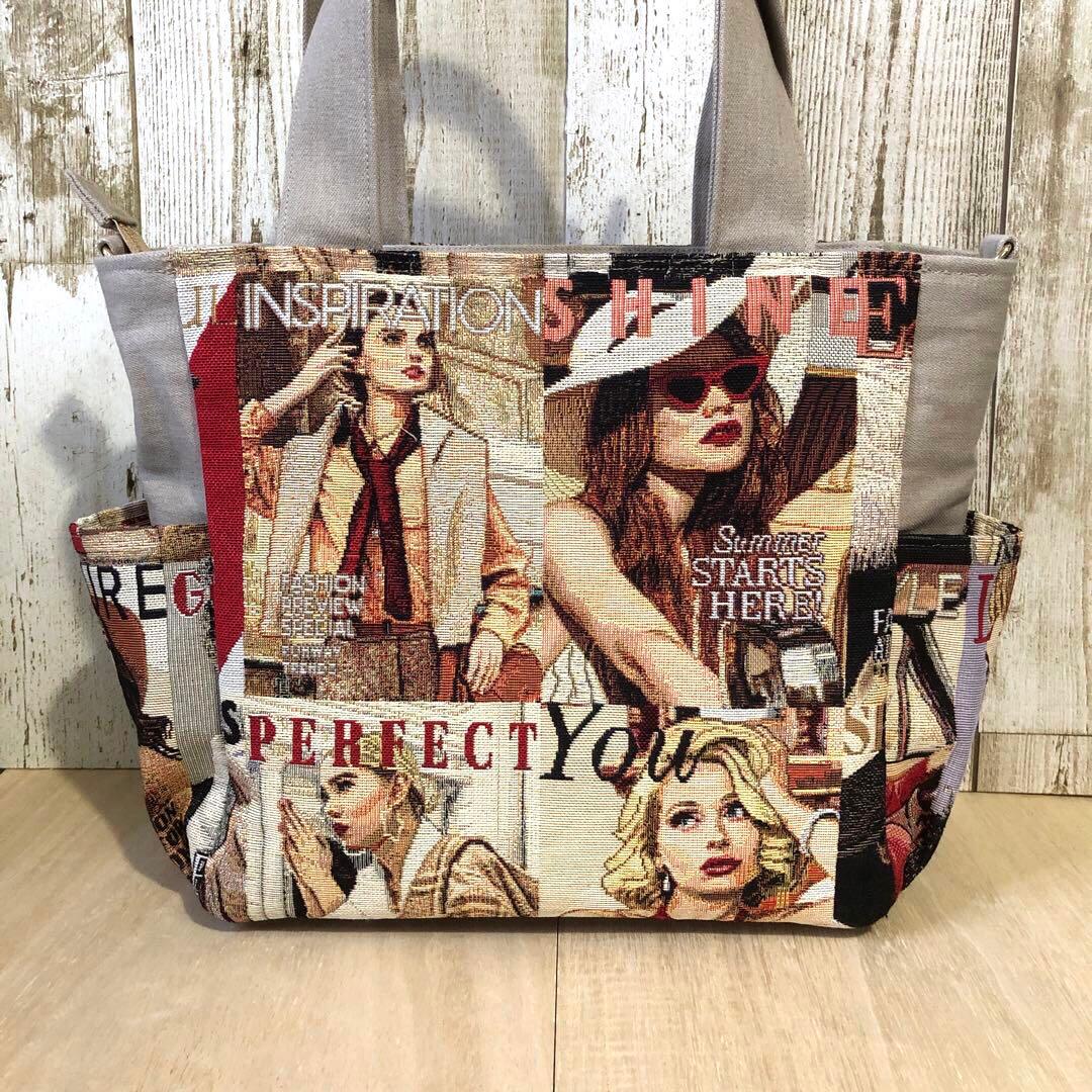 トートバッグ　ハンドメイド　デニムリメイク　ベージュ　ベルト付き【新品デニム】