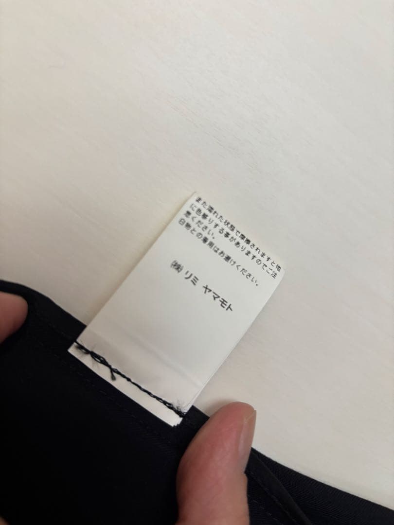 LIMI feu 黒 ベスト　変形ロングベスト