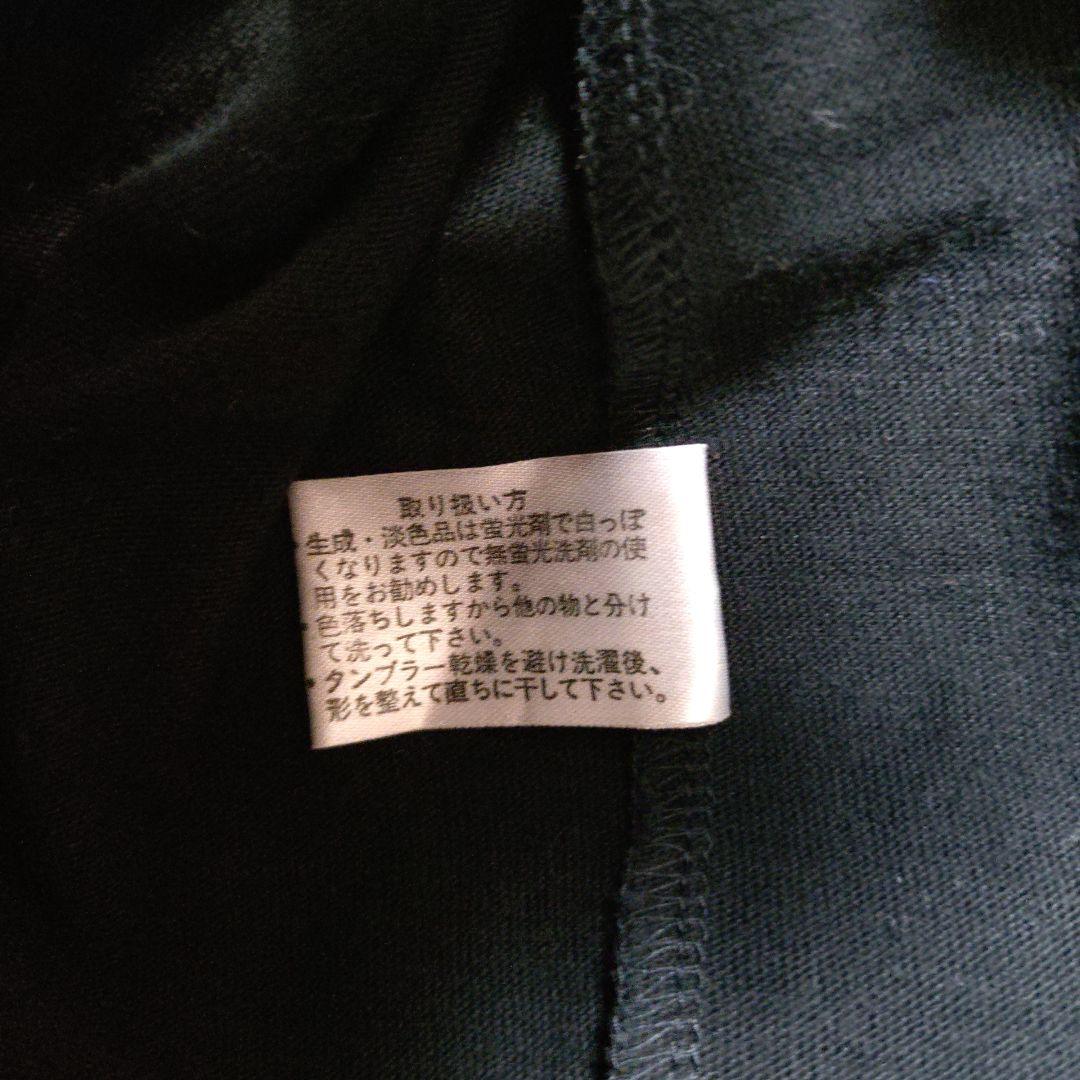 【入手困難】【美品】【B'z】 Spirit Loose 1996 90s