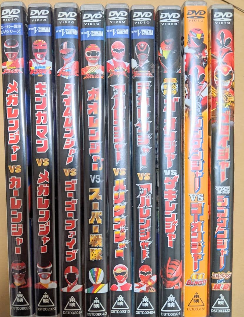 スーパー戦隊ＶSシリーズセット