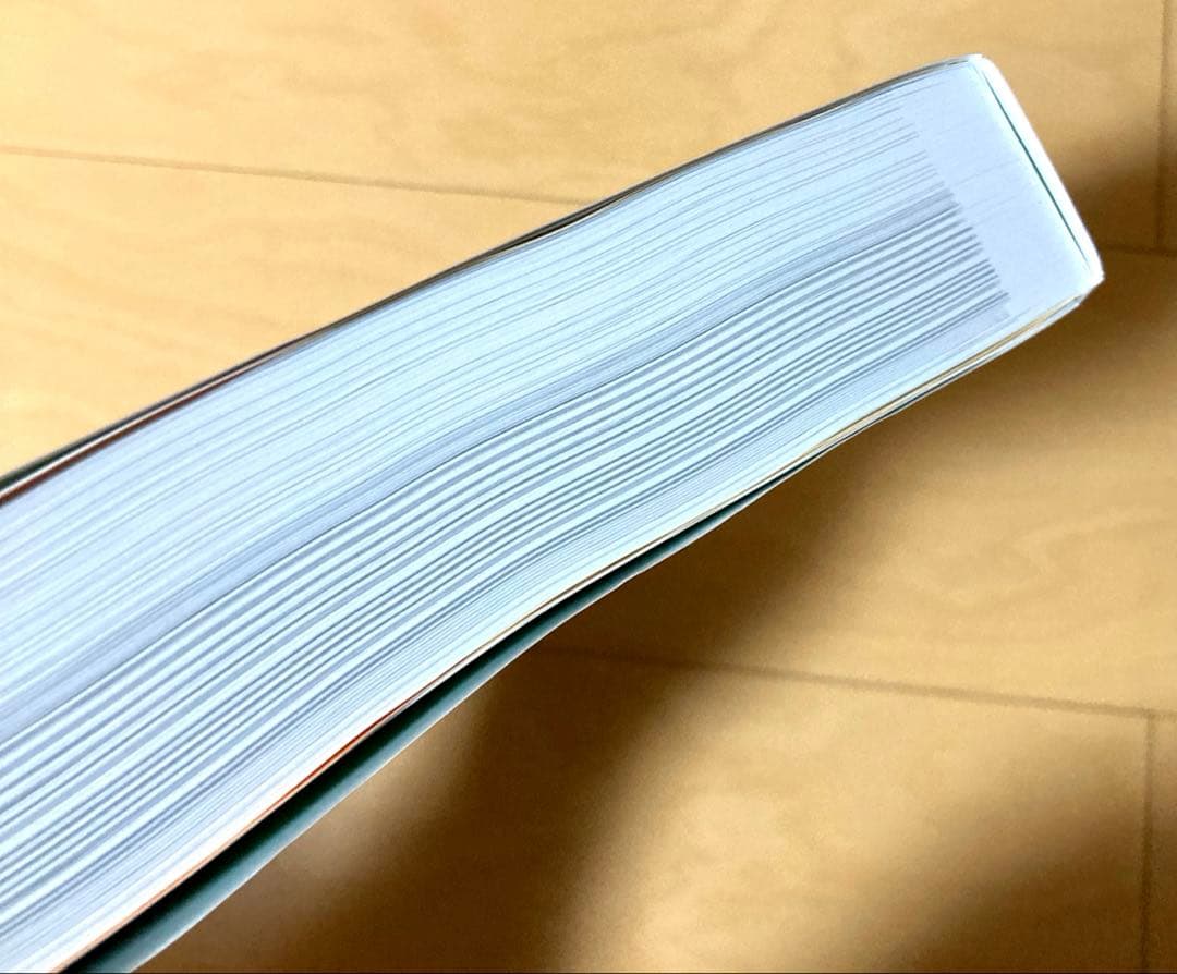 2026年版 診療放射線技師国家試験 完全対策問題集 ―精選問題・出題年別―