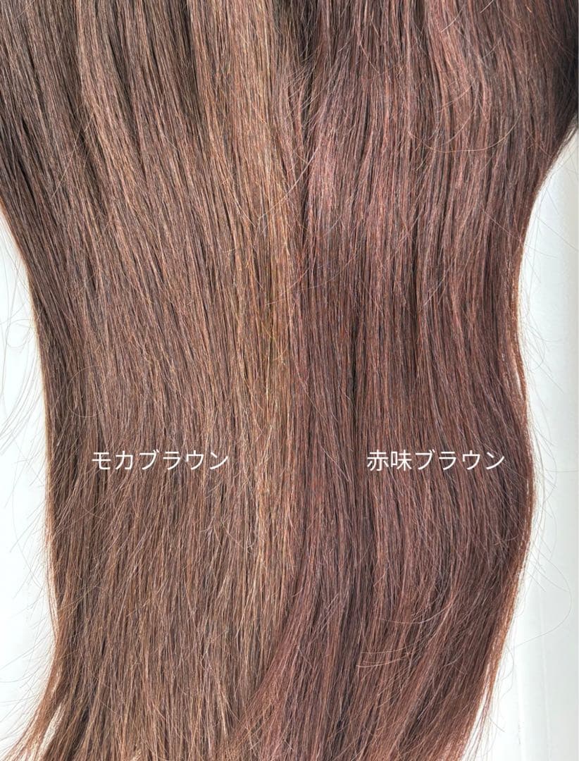 【うた】人毛100%フルウィッグ｜モカブラウン｜耳かけ・自然なもみあげ