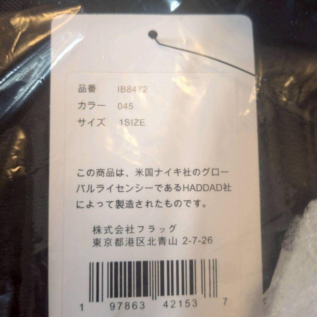 新品 ナイキ JORDAN Duffle Bag ボストンバック 25L