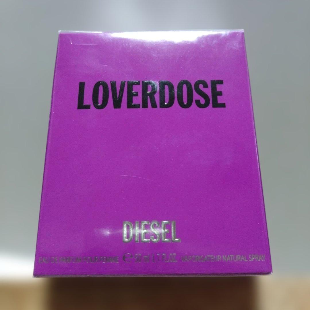 DIESEL LOVERDOSE 香水