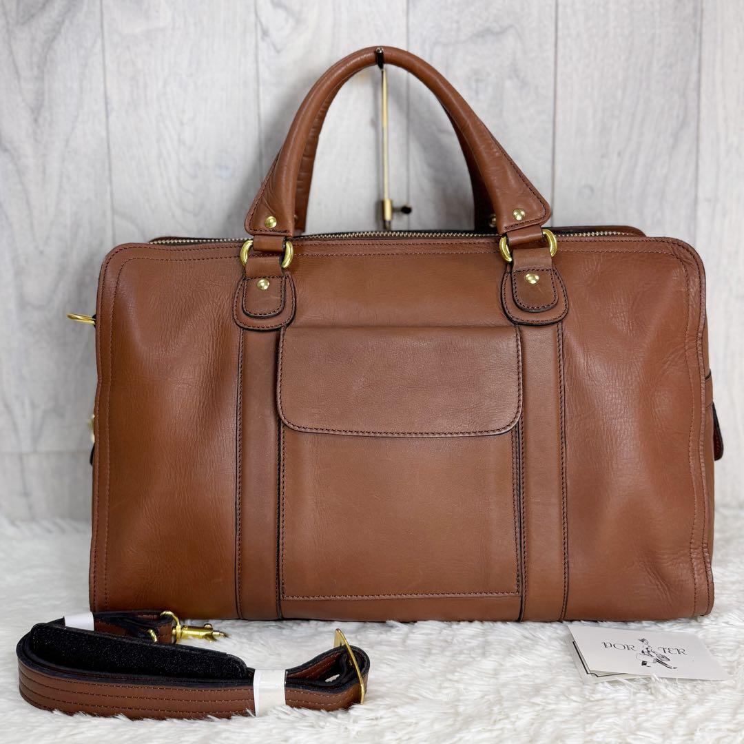 定価72600円♡現行品♡PORTER ポーター ボストンバッグ 吉田カバン
