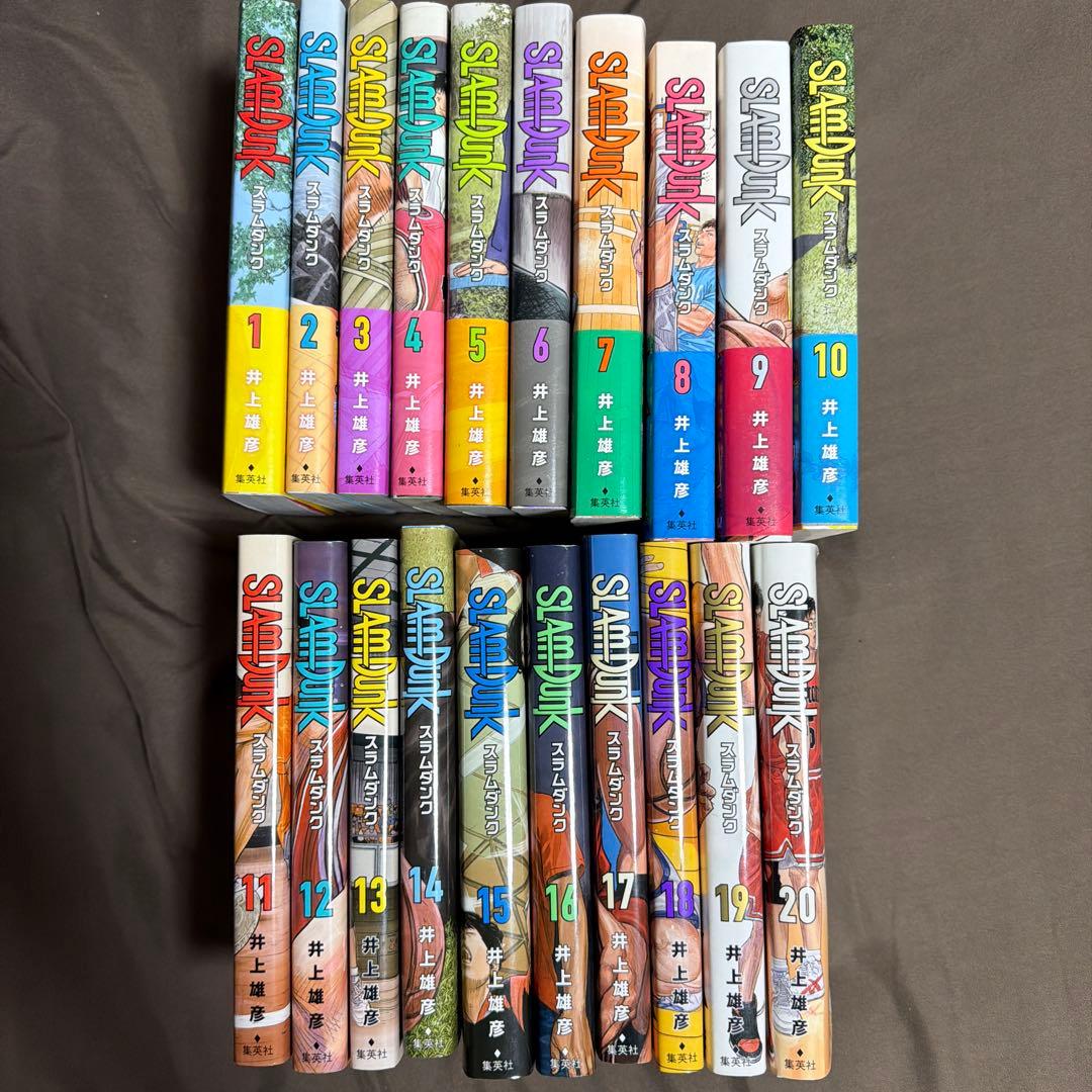 美品スラムダンク 新装再編版 全20巻 全巻セット 井上雄彦 SLAM DUNK