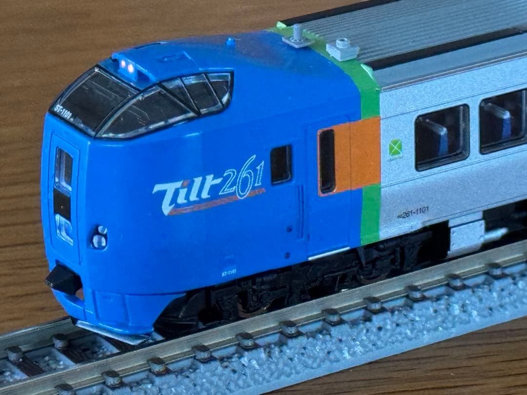 希少美品マイクロエースA8673 キハ261系1000代スーパーとかち5両セット