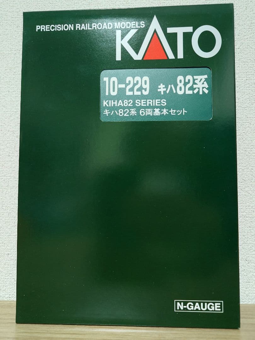 ビートルズ KATO 10-229 キハ82系 基本セット