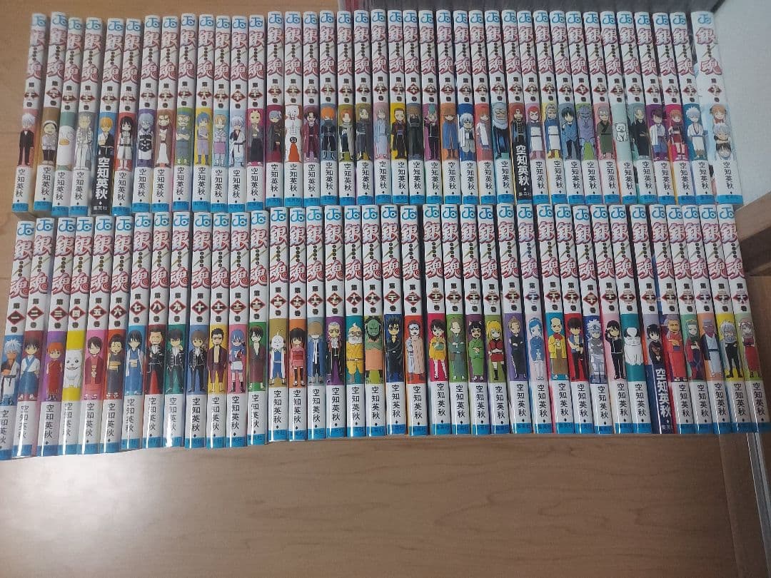 銀魂　JUMP　ジャンプ　マンガ　全巻セット　コミック　漫画　まとめ売り