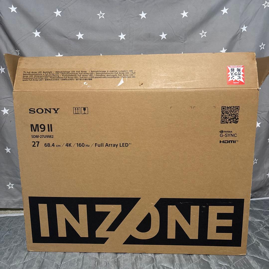 ディスプレイ・モニター本体 Ogasawara