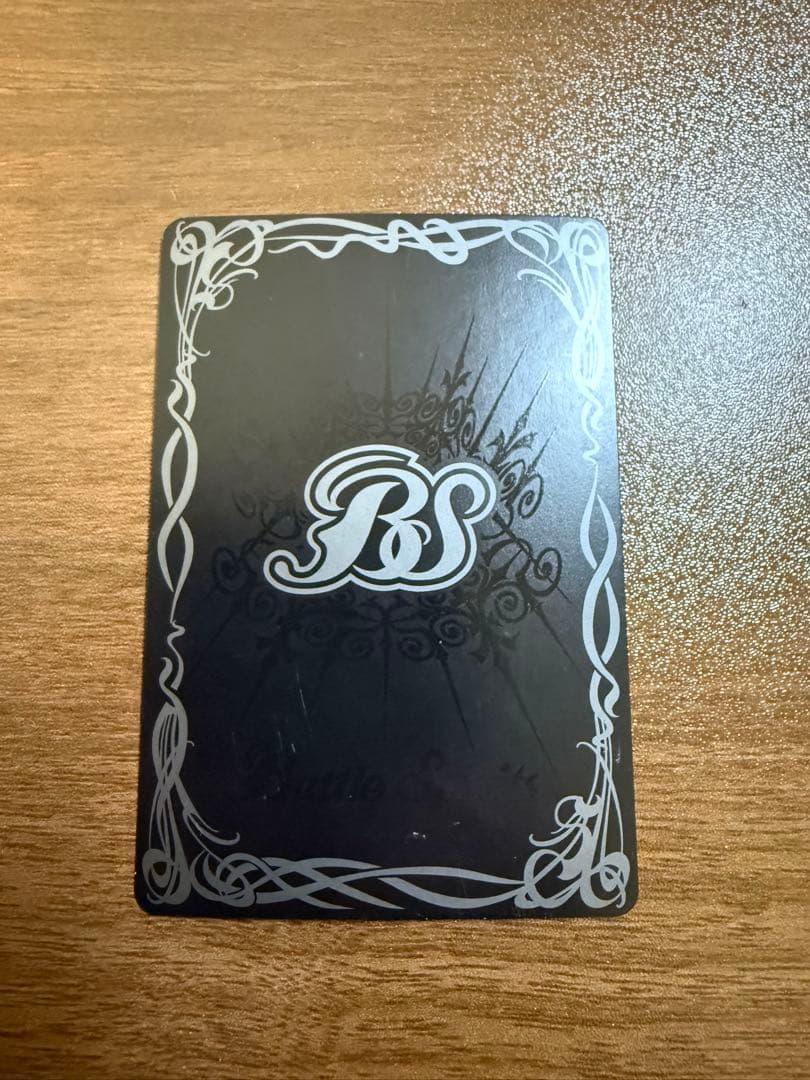 アルティメット・カグヤ 3枚セット