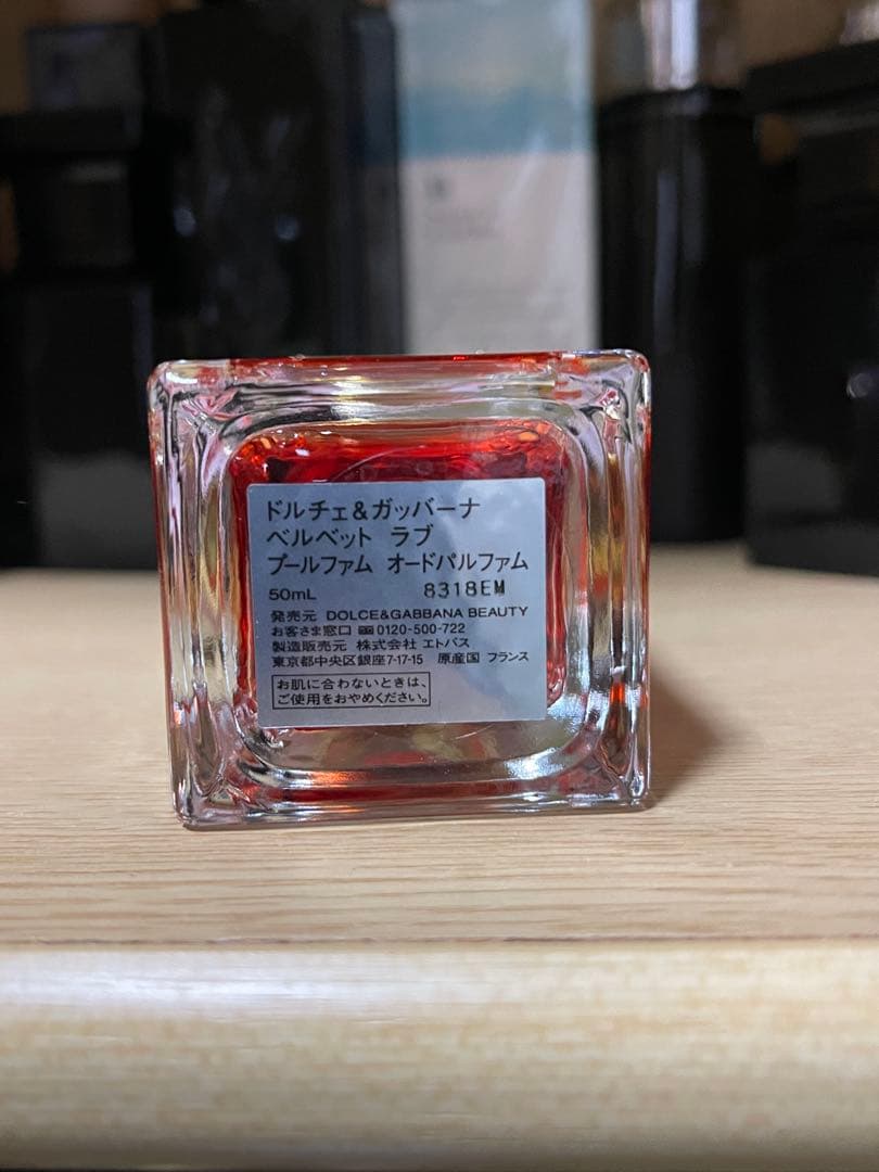 DOLCE&GABBANA ベルベット ラブ プールファム EDP 50ml
