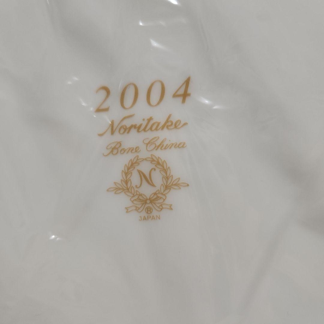 安野 光雅 ブルドッグソース 記念プレート(非売品)