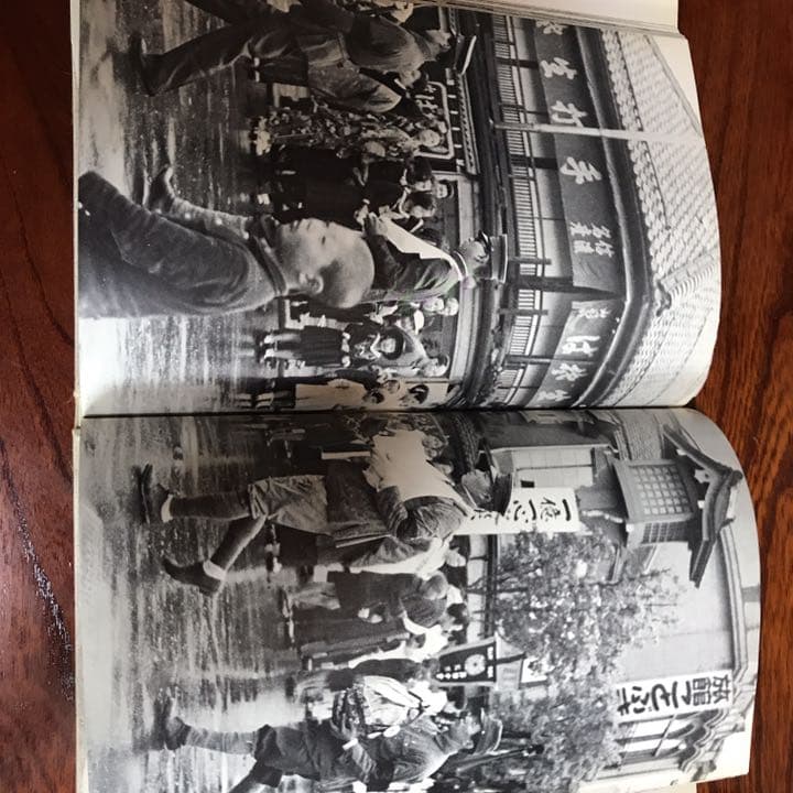 昭和で最も暗かった9年間 戦争下の善光寺の街