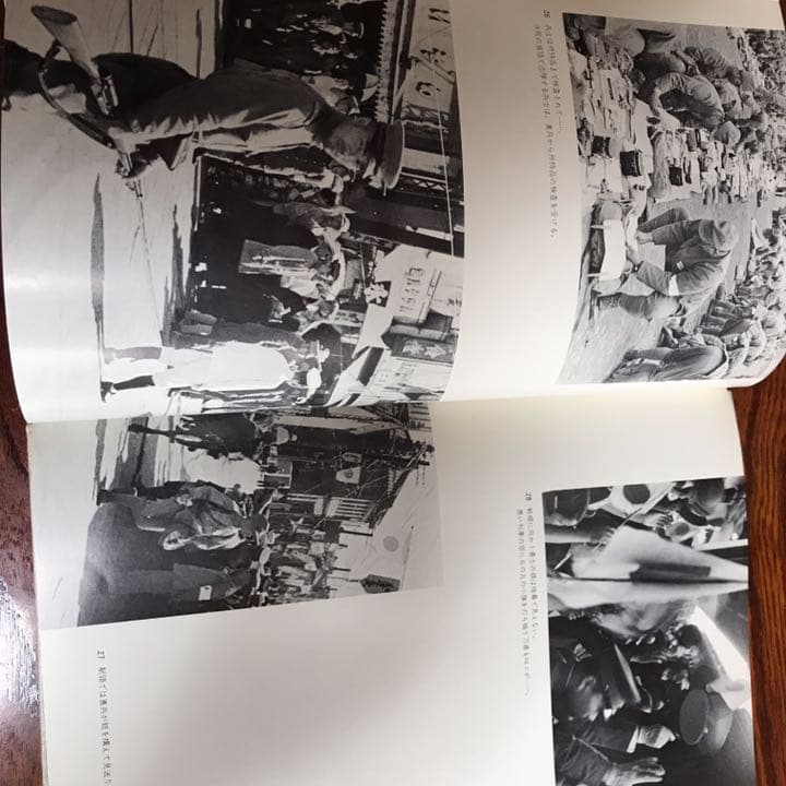 昭和で最も暗かった9年間 戦争下の善光寺の街