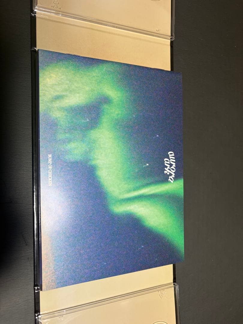 ミュージック BUMP OF CHICKEN aurora ark Blu-ray