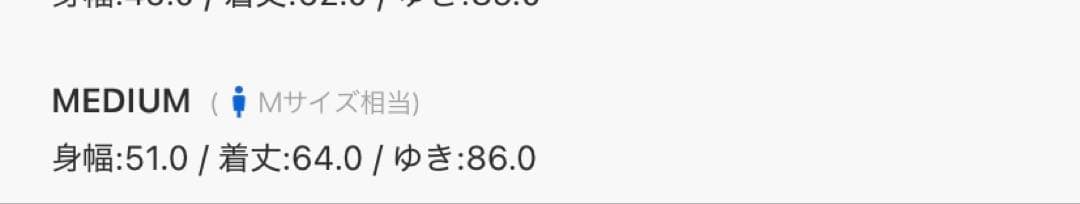 ＜adidas Originals＞ベロア トラックジャケットユニセックスM