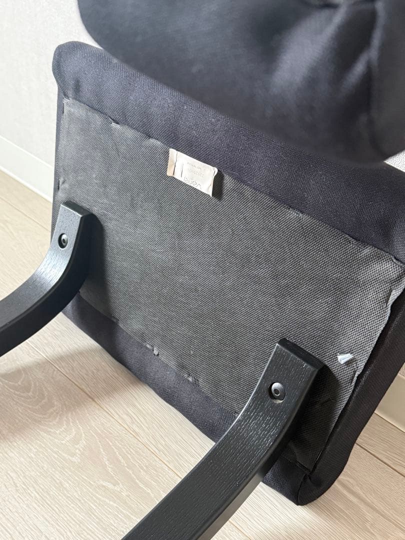 Varier（ヴァリエール）バランスチェア 黒