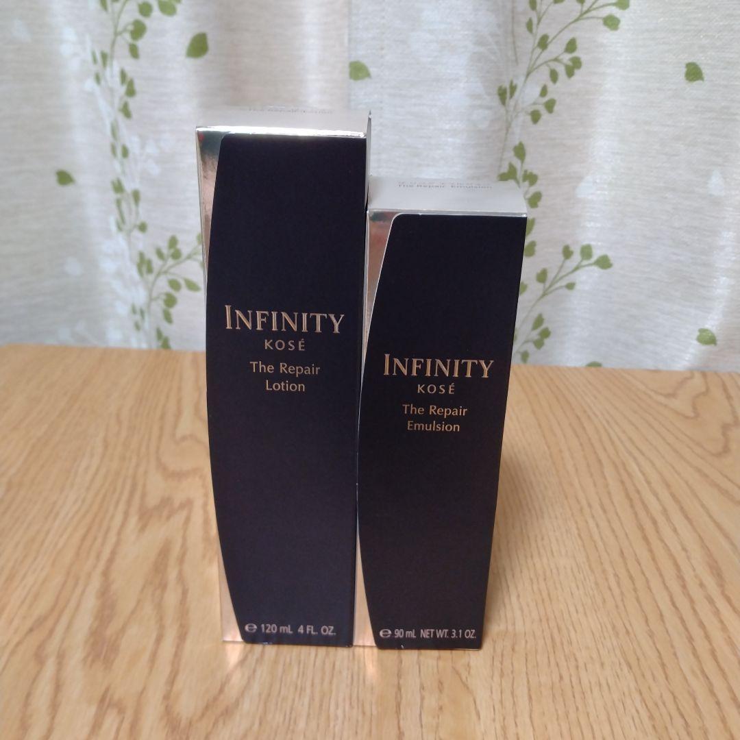 INFINITY 　The Repair Lotion & Emulsion