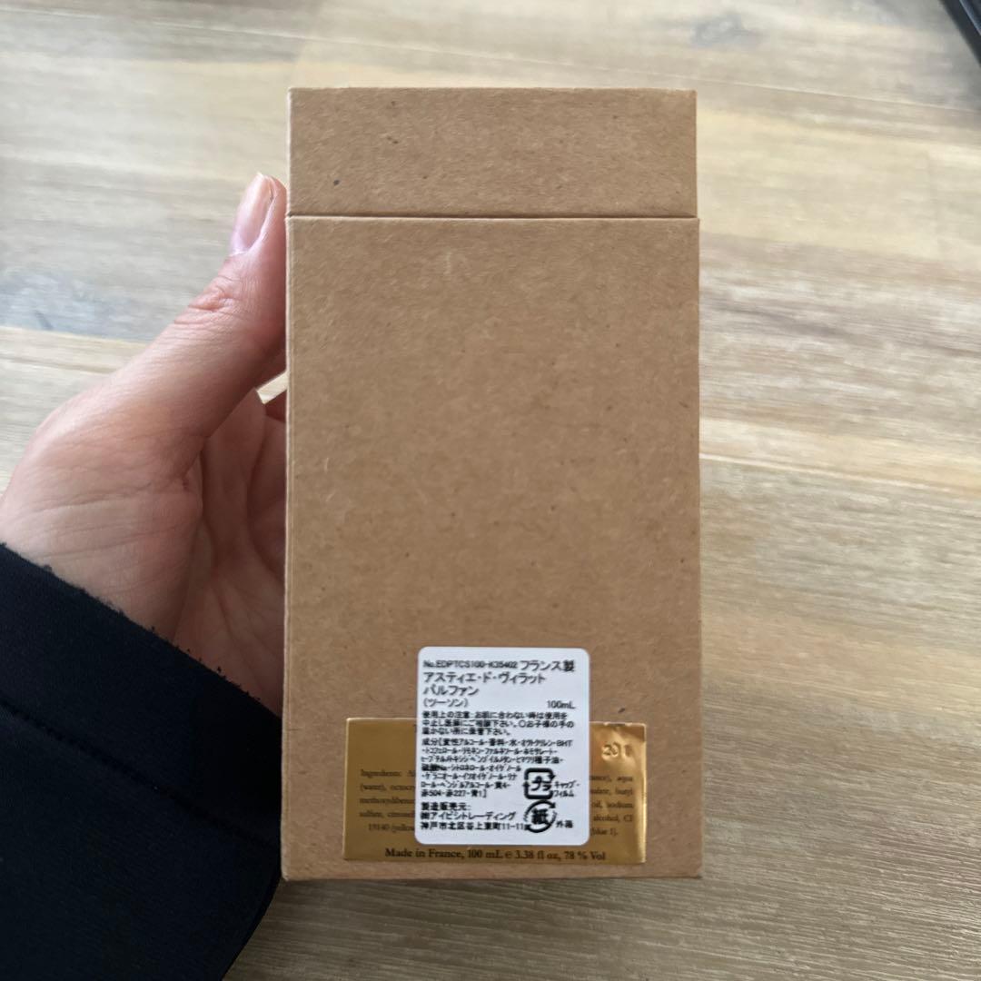 アスティエ　ド　ヴィラット　パルファン　100ml