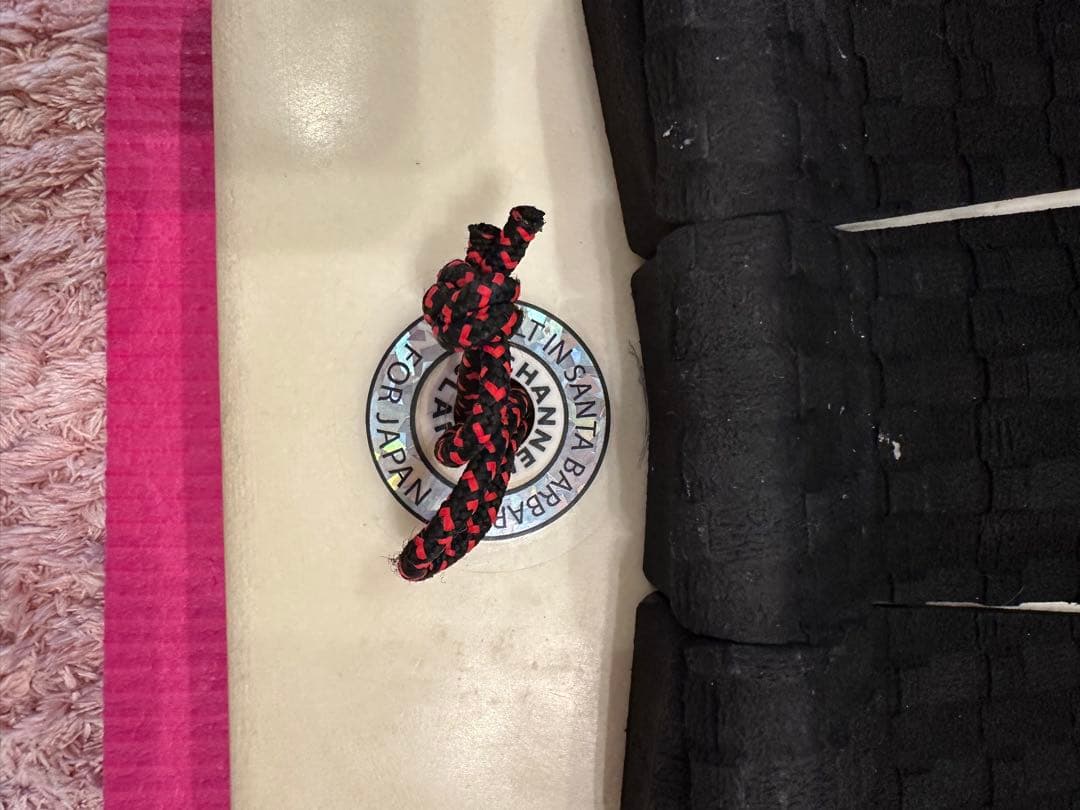 チャンネル　アルメリック　ネックベアード２　　　　　 スパインテック