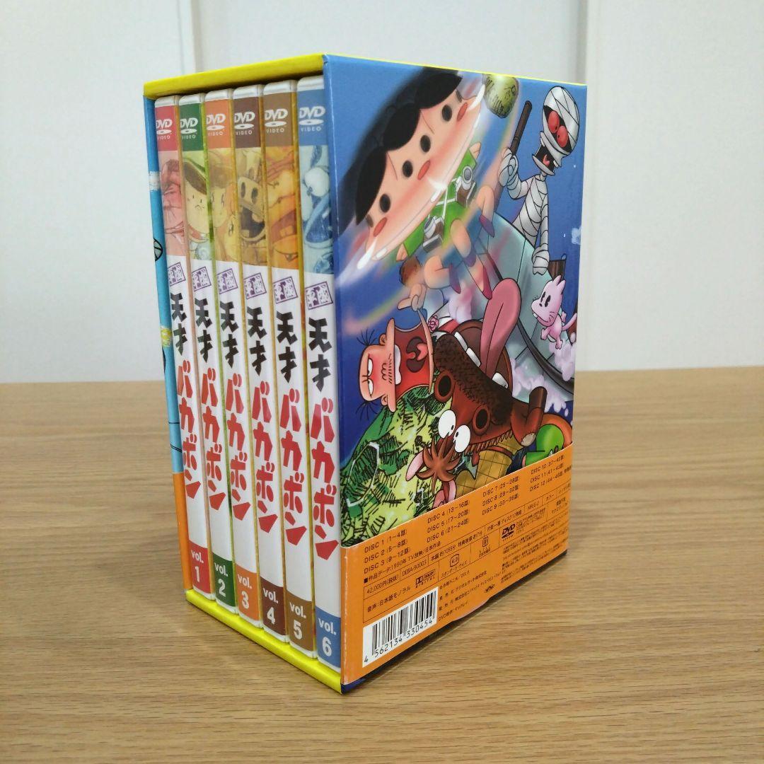 アニメ DVD-BOX 平成天才バカボン コンプリート・ボックス 廃盤 帯付き