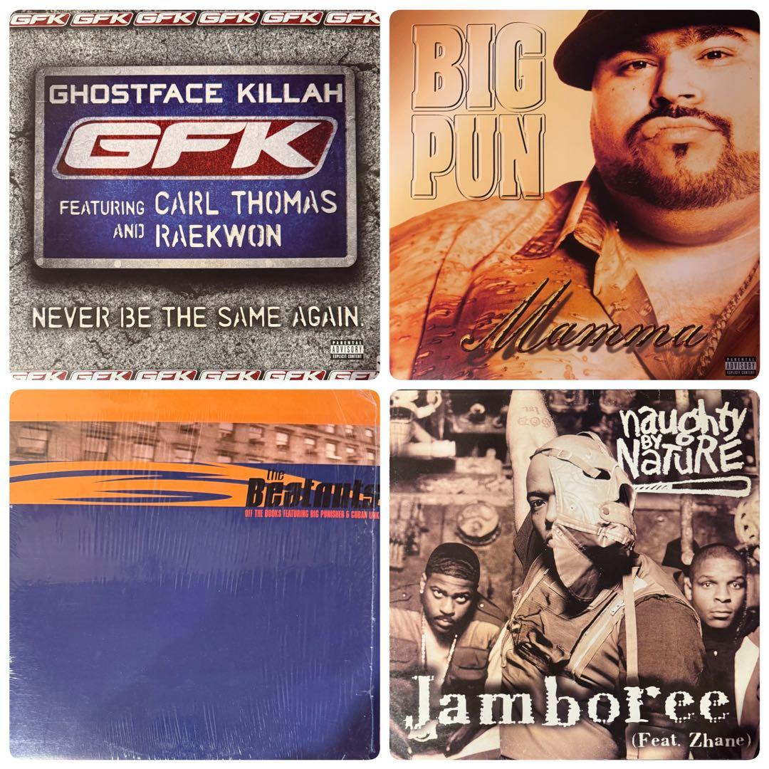 HIPHOP クラシック レコード52枚セット