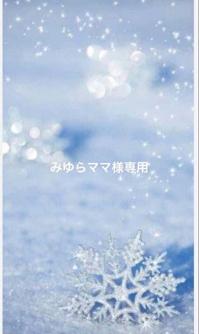 【みゆらママ】ワイドハリヌキプルオーバー　OFFとブラック