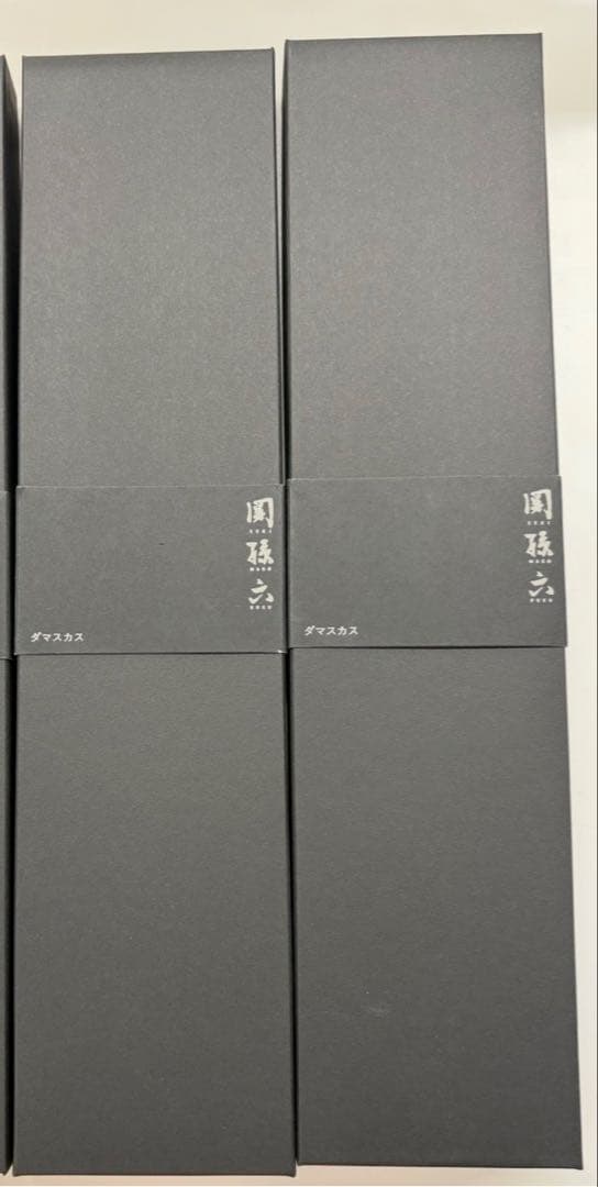 貝印⭐︎関孫六ダマスカス三徳160mm&菜切包丁165mmセット