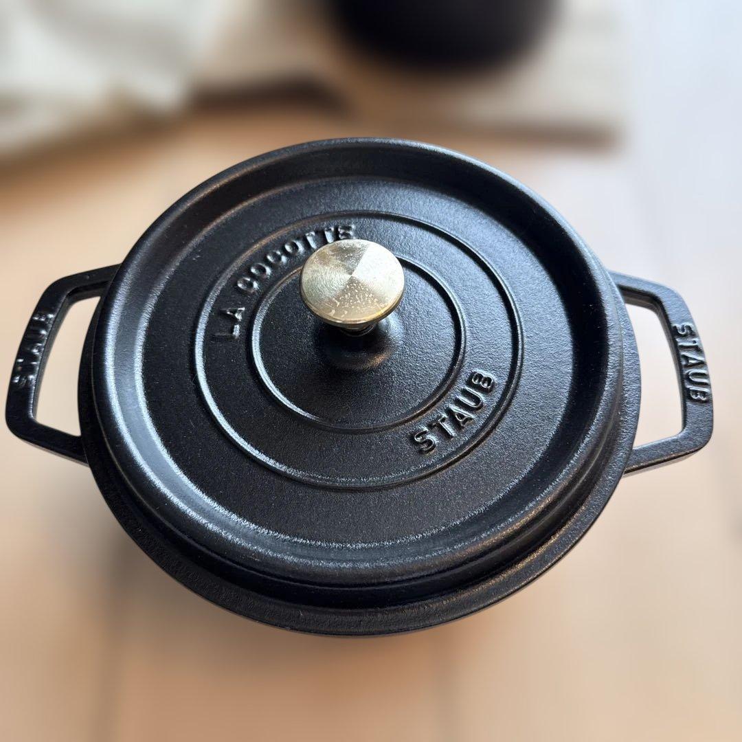 Staub ストウブピコ・ココットラウンド(22cm) シャイニーブラック