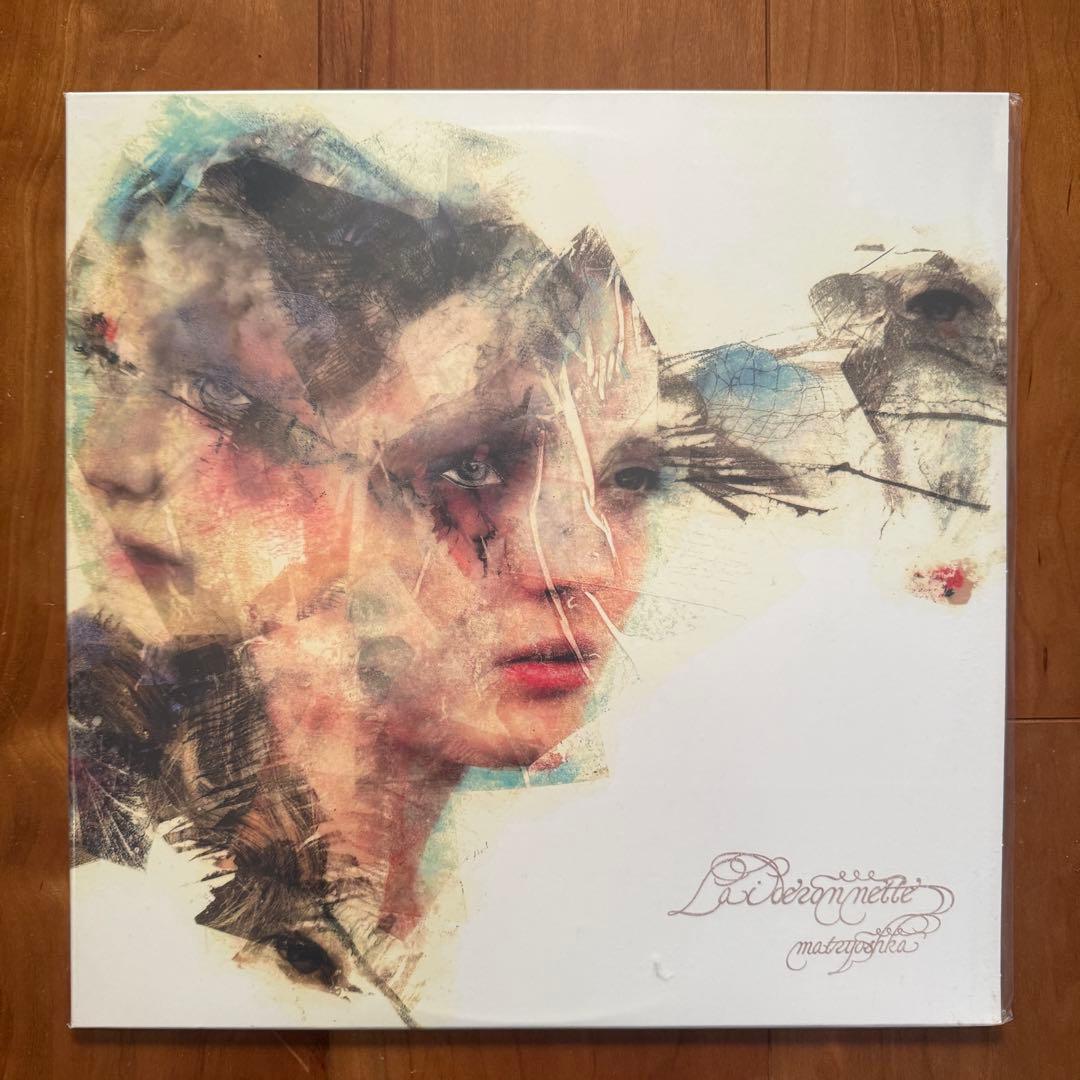 matryoshka「Laideronnette」2LP レコード