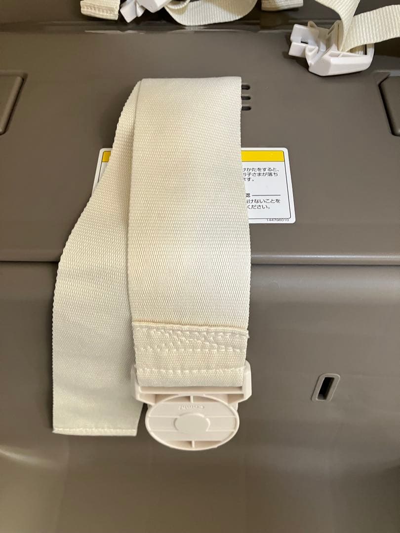 Combi ネムリラ Fit AQ（ハイローチェア）