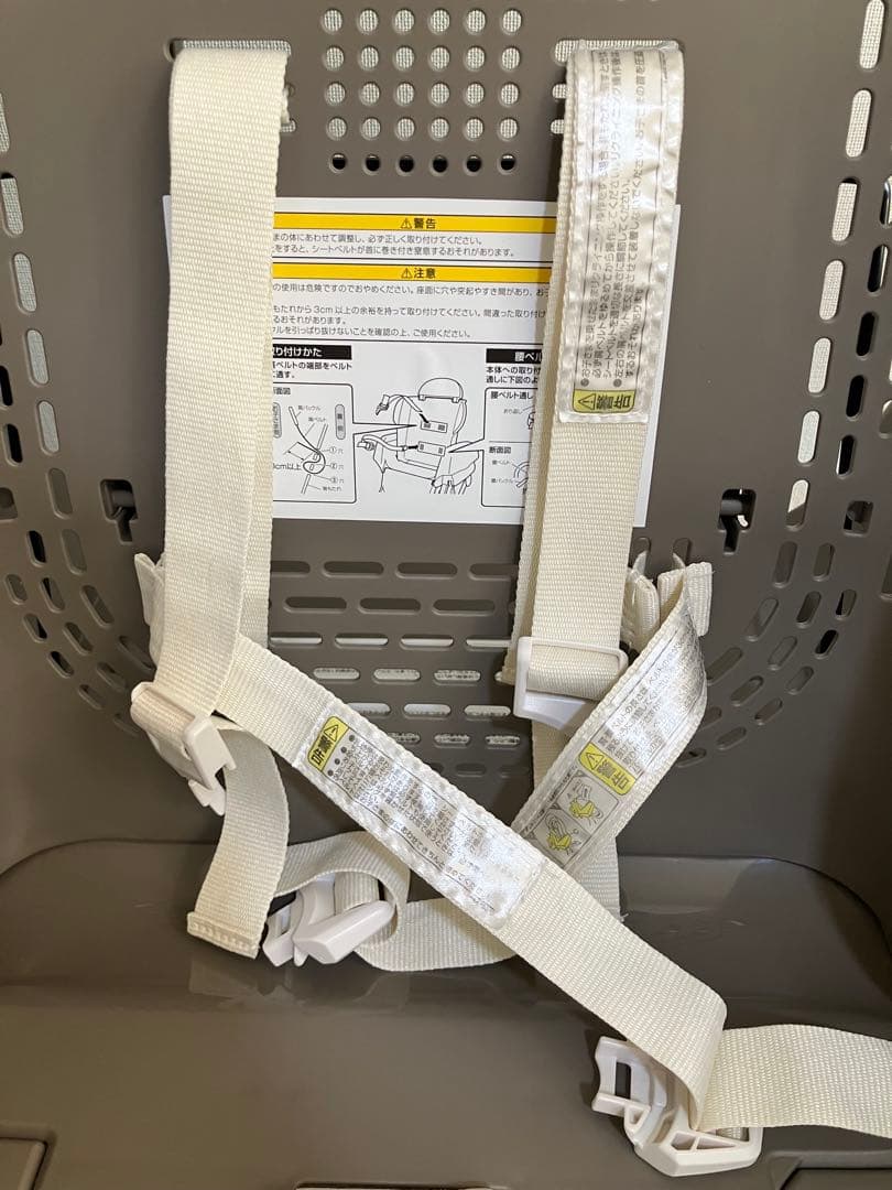 Combi ネムリラ Fit AQ（ハイローチェア）