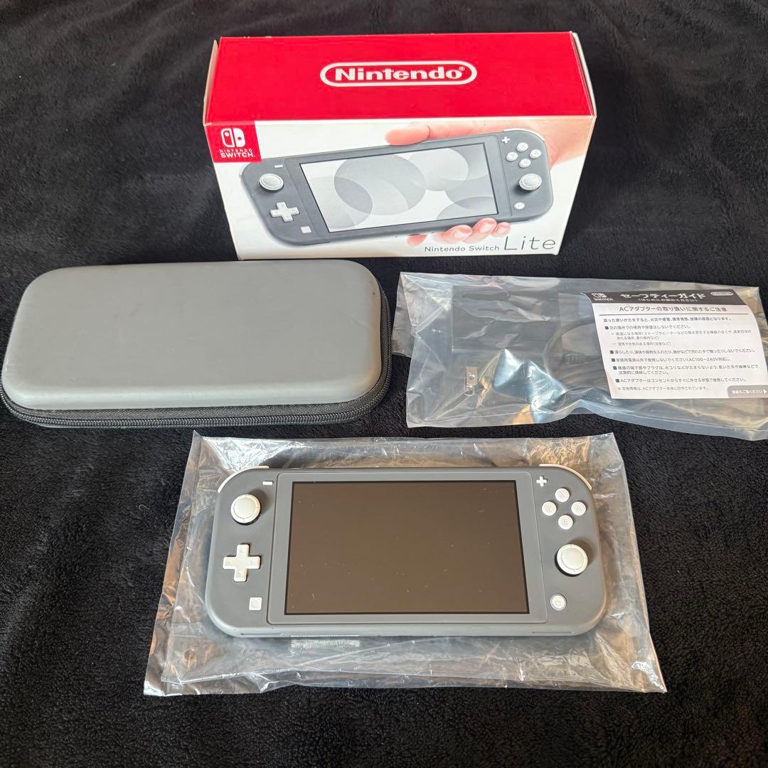 Nintendo Switch Lite グレー 本体　ケース付