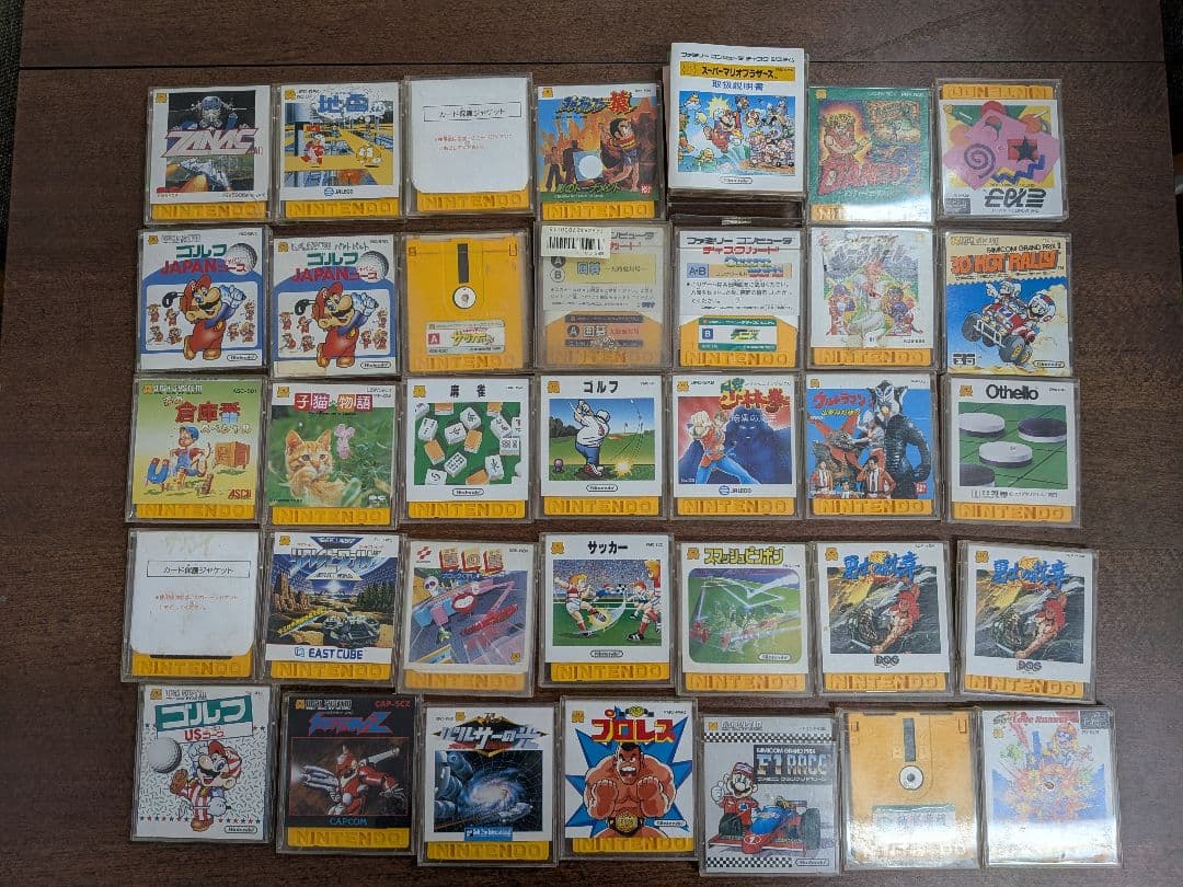 ファミコン ディスクシステムソフト　ディスクカード　まとめ売り　35本