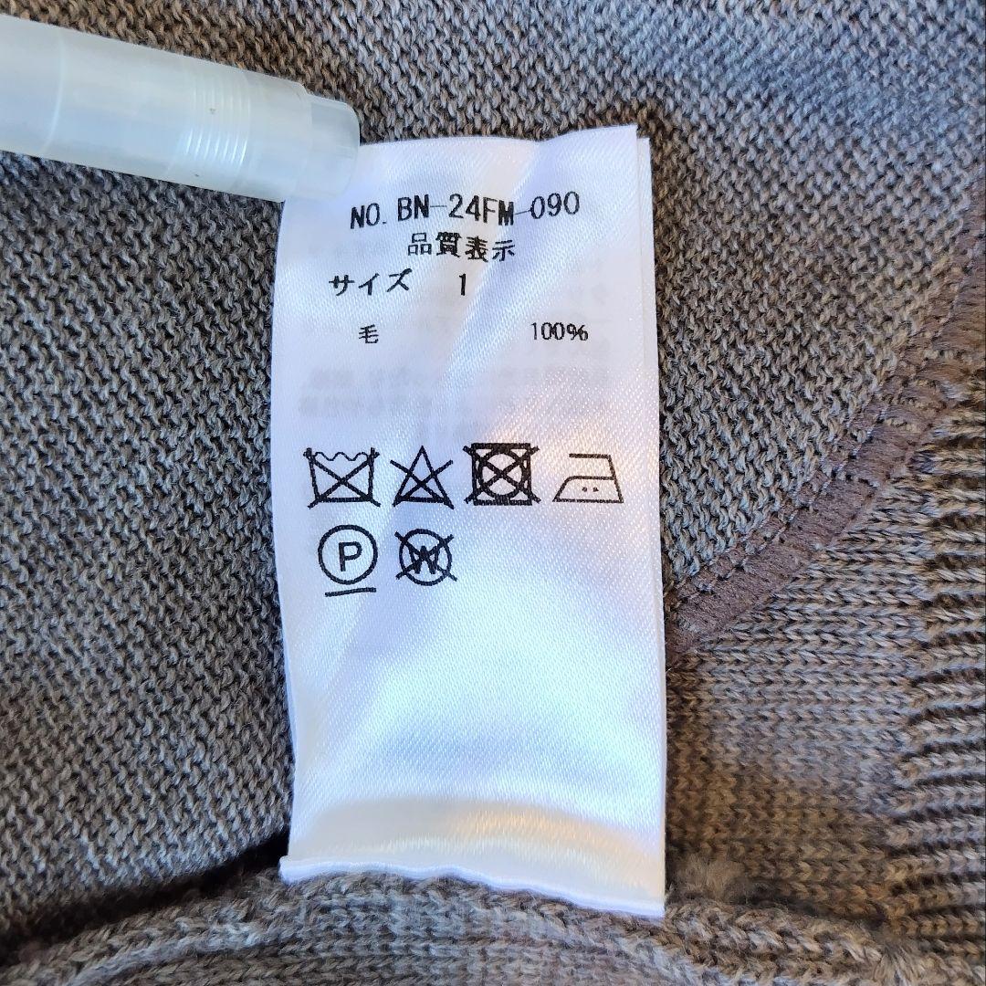 む*ま様 新品同様 上代約4万 BATONER UA別注 ドライバーズニット 2