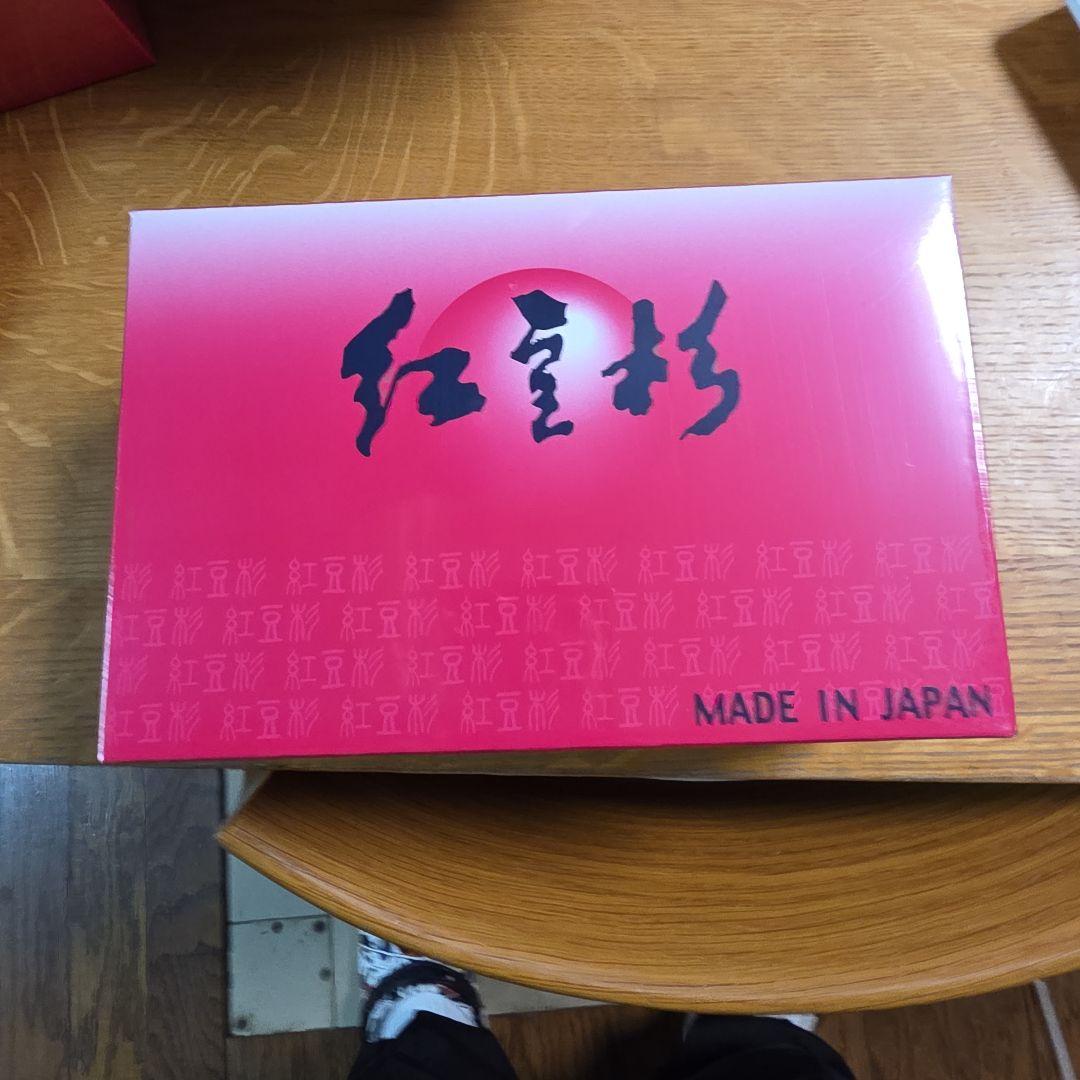 1箱紅豆杉成分そのまま入浴剤 5g×30袋