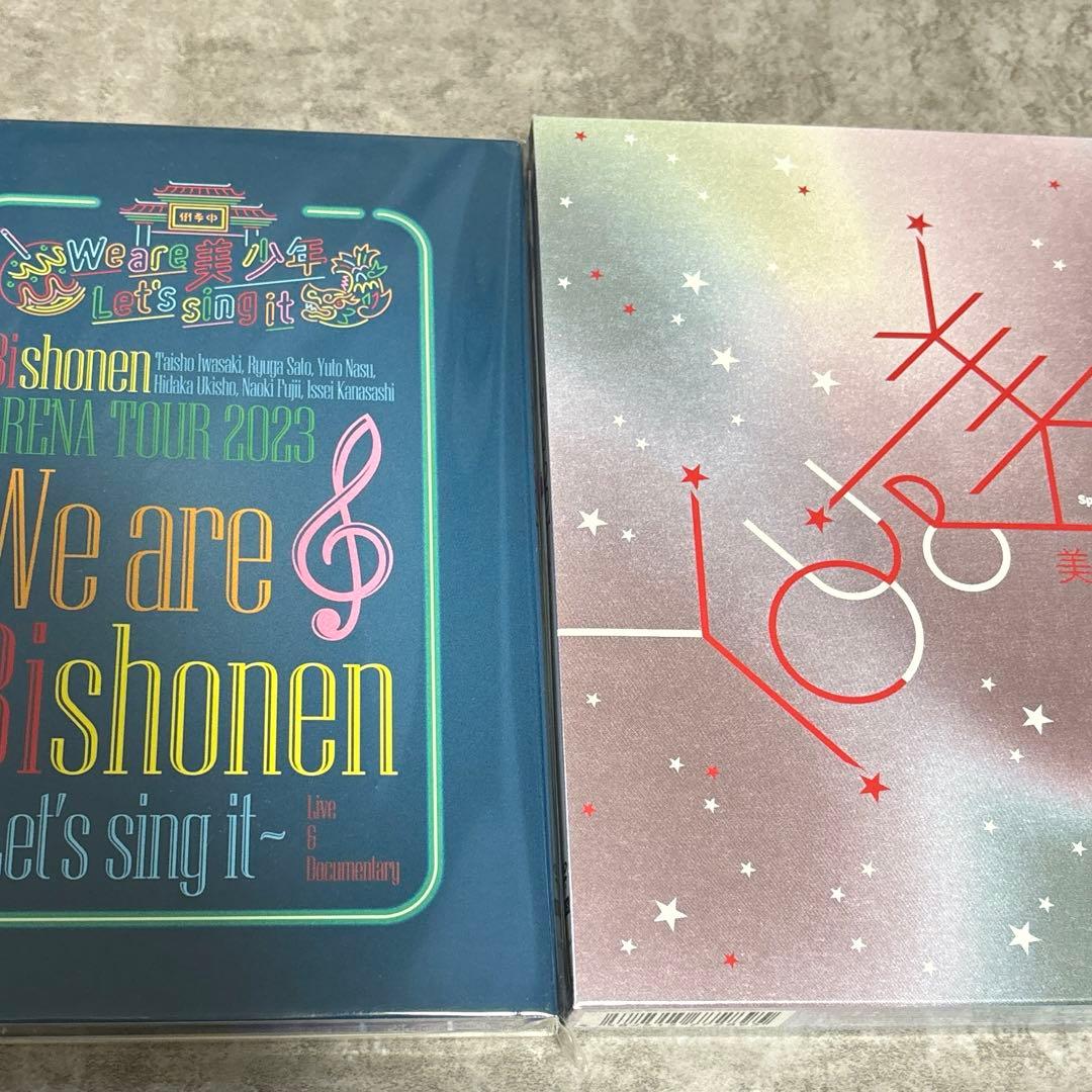 美少年　DVD アリーナツアー　You&美