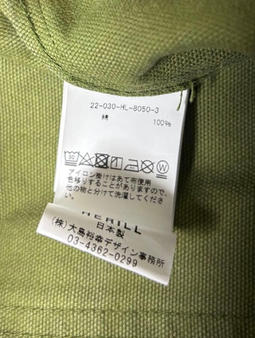 HERILL ヘリル　Duck Splash ERDL Cargo Pants